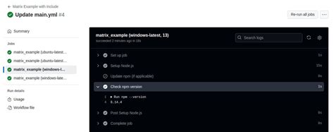Matrix Strategy GitHub Actions に対する画像結果