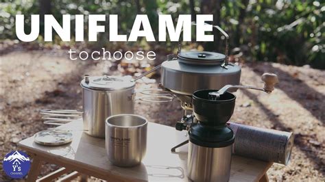 UDF Coffee Cup に対する画像結果