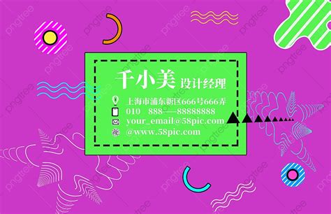 Image result for Aesthetic Card Icon