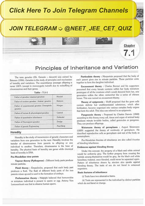 Image result for Inheritance Diagram CSE