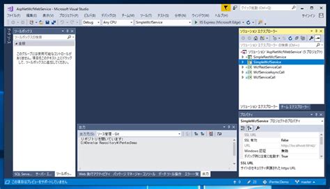 Editing C# File Visual Studio Code Picture に対する画像結果