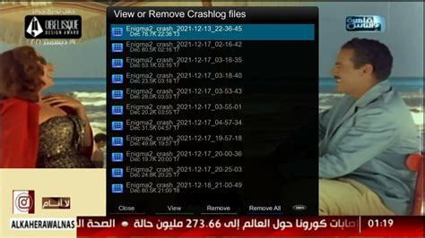 Image result for Windows Crash Log