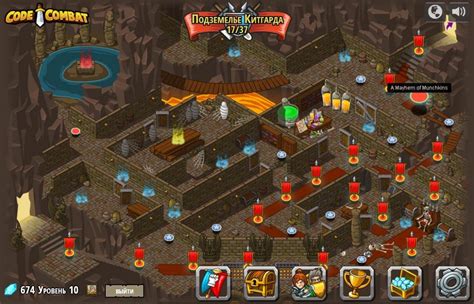 Image result for Camino Code Combat