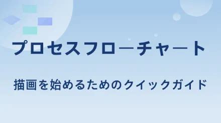 Toradh íomhá ar DataContext Diagram