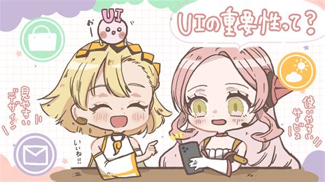 Univesitas UI に対する画像結果