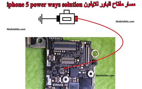 Image result for iPhone 7 Power Button Not Working