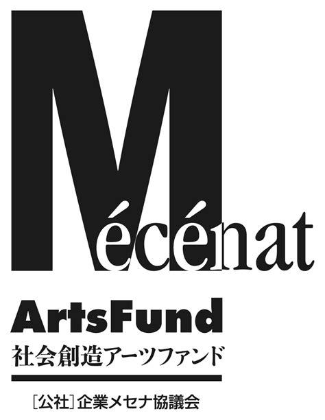 Art Fund Logo に対する画像結果