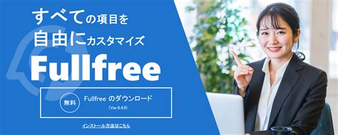 Image result for Free Customer Management System