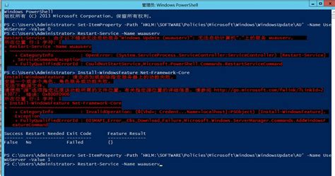 Afbeeldingsresultaten voor Usewuserver
