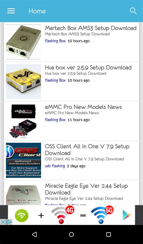 All in One Android Flash Tools ಗಾಗಿ ಇಮೇಜ್ ಫಲಿತಾಂಶ