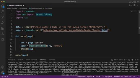 Afbeeldingsresultaten voor Libera Y Availble for Web Scarping in Python