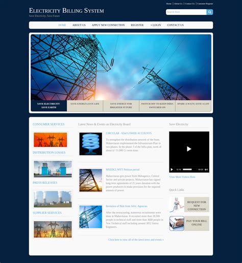 Afbeeldingsresultaten voor Electricity Billing Management System in Java