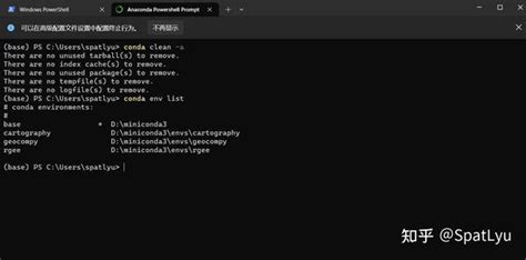 Miniconda3 Windows के लिए छवि परिणाम