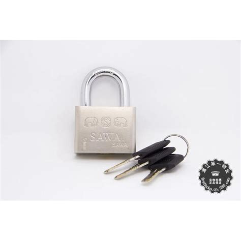 Image result for Sawa Padlock