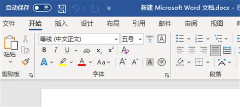 Toradh íomhá ar SQL Server Management 2019