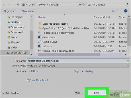 Create New File in MS Word に対する画像結果