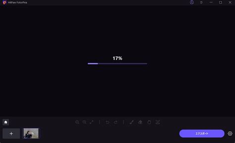 Adobe Lightroom Remove Background に対する画像結果