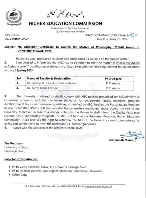 NOC for MPhil కోసం చిత్ర ఫలితం