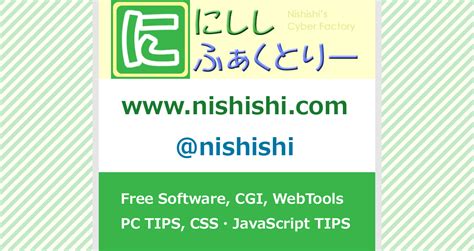 Windows 7 Tree に対する画像結果