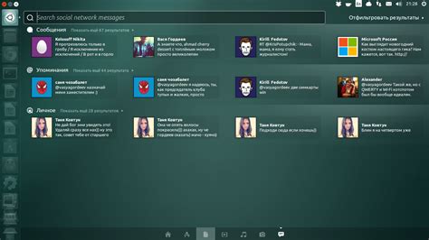 Interface Linux Install に対する画像結果