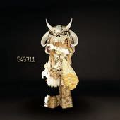 Image result for Roblox Alien Gear ID