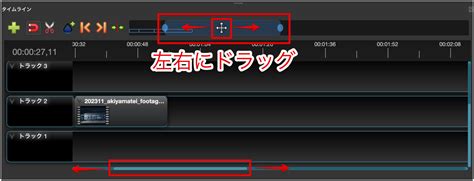 OpenShot Toolbar に対する画像結果