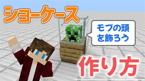 Image result for Minecraft TP Command Player to Me