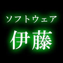 Image result for ID Form Roblox