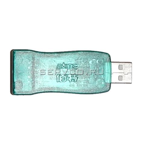 Image result for Atmel AVR Jtag