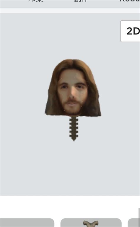 Image result for Jesus Roblox Avatar