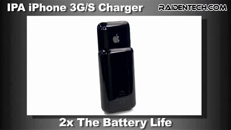 Image result for IPAF Charger