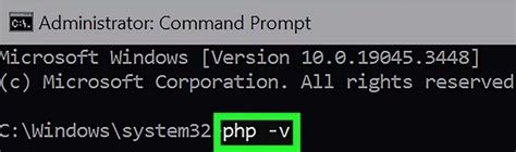 Image result for How to Check PHP Version in Terminal