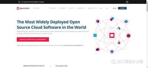 Toradh íomhá ar OpenStack Compute
