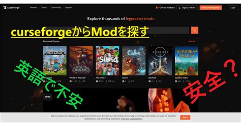 Image result for Minecraft Cool Forge