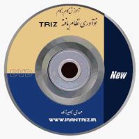 Bildergebnis für Cymatics GIF