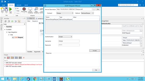 Byte Array File に対する画像結果