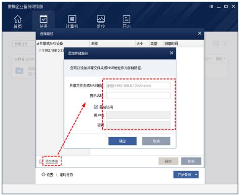 Toradh íomhá ar SQL Server Management 2019