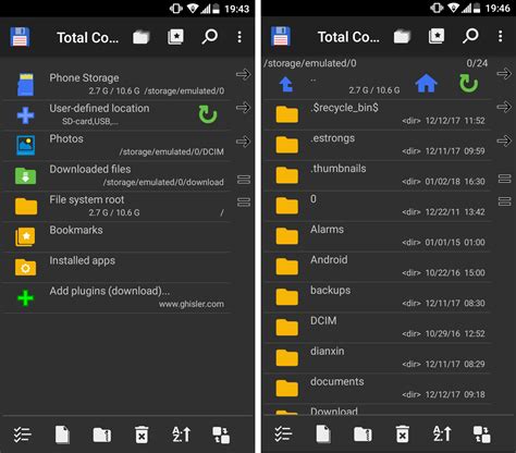 File Explorer for Android Download PC에 대한 이미지 결과