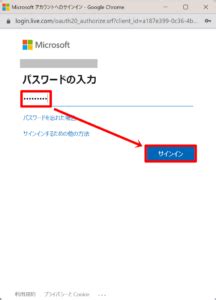 Microsoft More Information Required Loop に対する画像結果