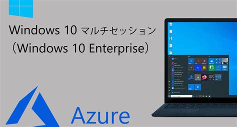 Image result for Wvd Pettornas