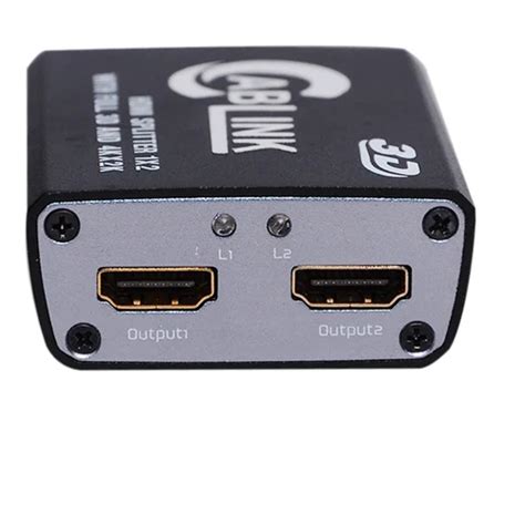 Splitter Box に対する画像結果