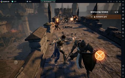 Android 64-Bit Emulator Download に対する画像結果