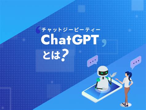Image result for Chatgpt Online