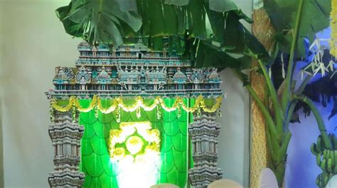 2nd Year Batch Program Listing に対する画像結果