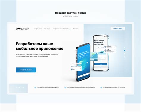 Main Screen Web App に対する画像結果