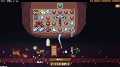 Interminality Roblox に対する画像結果