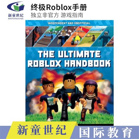 Image result for Roblox Handbook