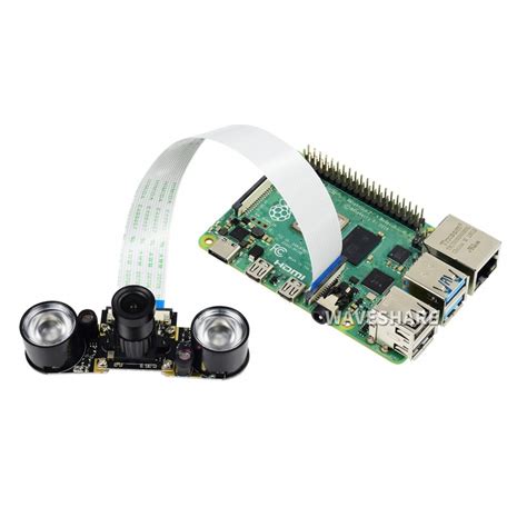 Toradh íomhá ar Raspberry Pi Night Vision Camera Module