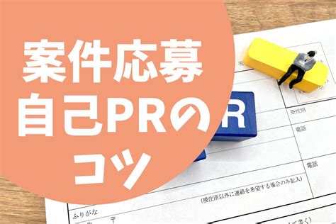 Video Editing Frame に対する画像結果