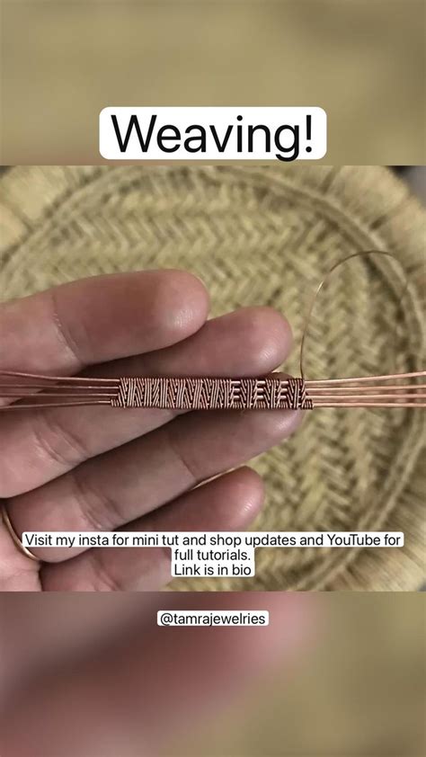 Wire Wrapping Patterns に対する画像結果